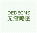 TYPE-C贴片式公头12P/14PUSB3.1连接器SMT焊板式